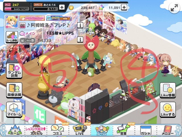 f:id:CAJZM:20191123124357j:image