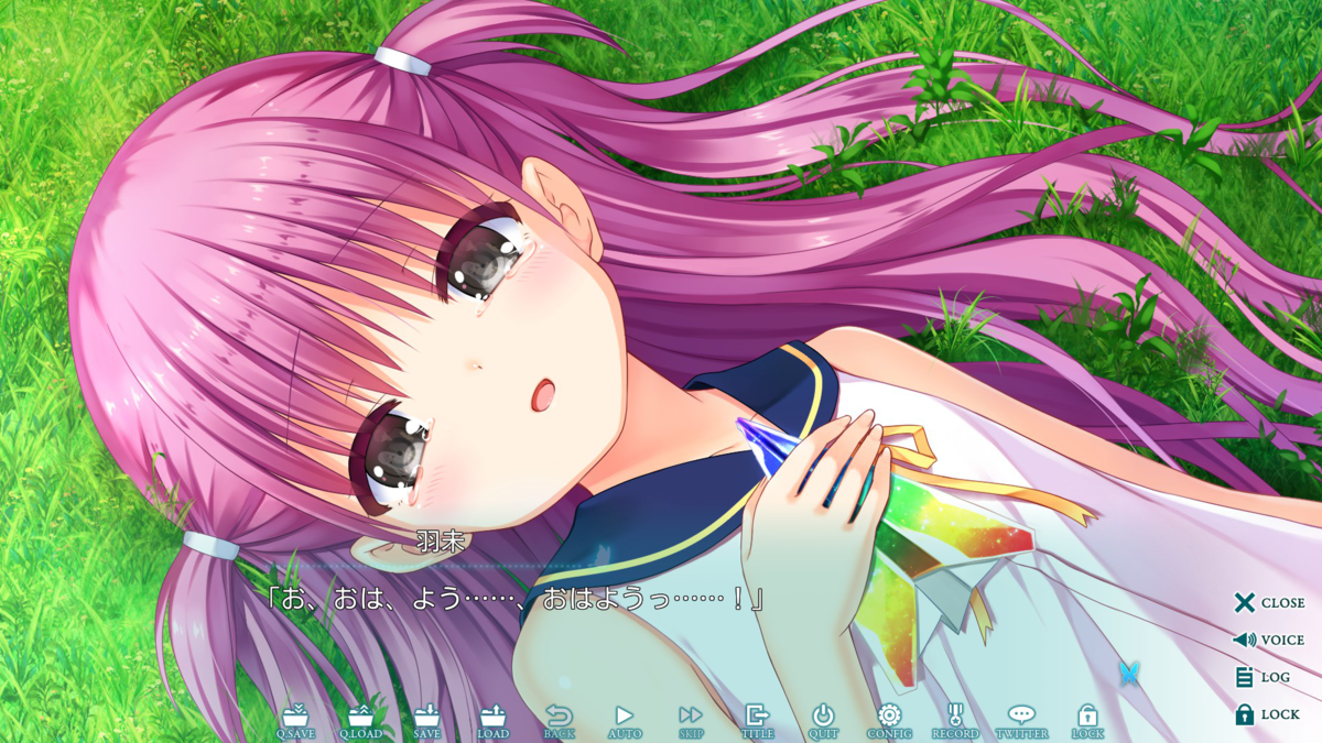 感想 Summer Pockets Reflection Blue サマポケrb オタクの部屋