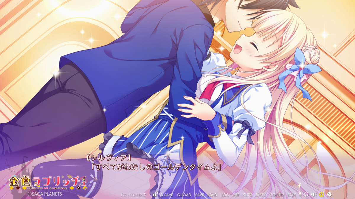 f:id:CAJZM:20200805185625p:plain
