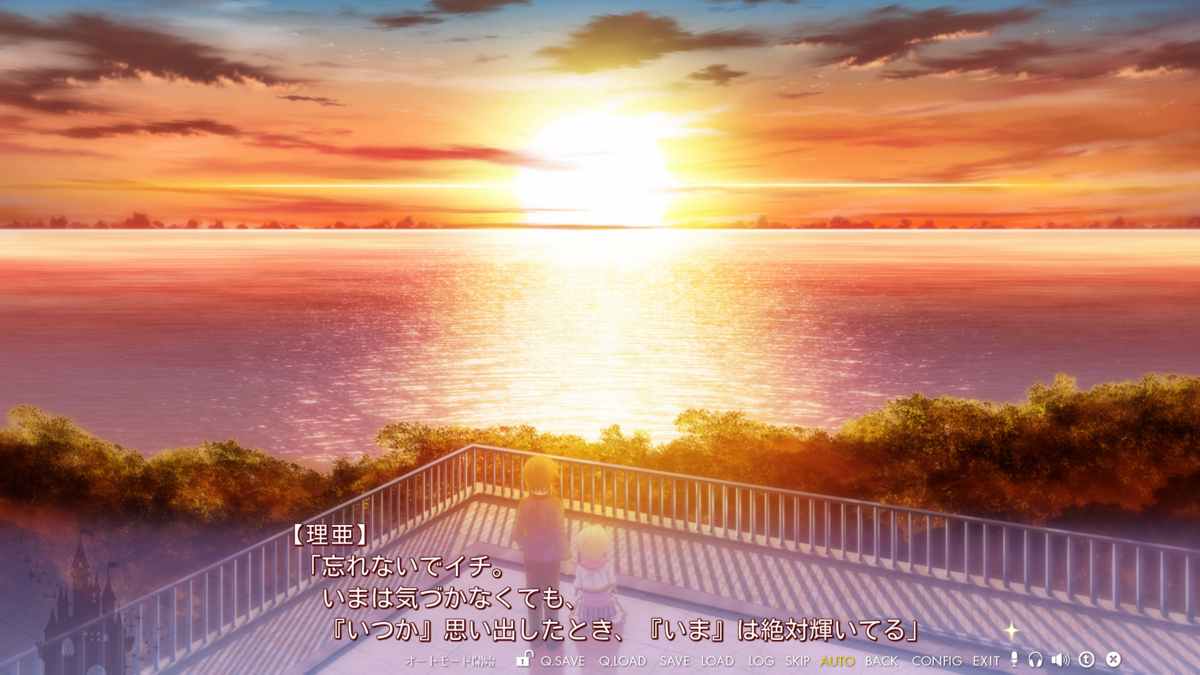 f:id:CAJZM:20200805190522p:plain