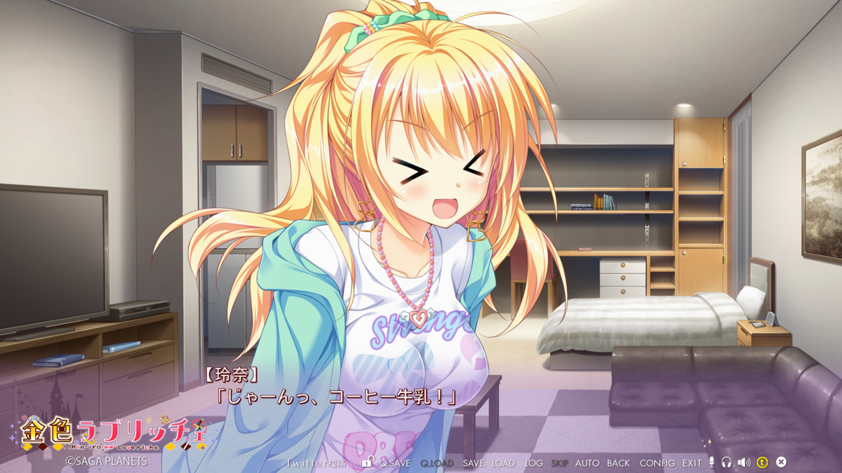 f:id:CAJZM:20200806032358p:plain