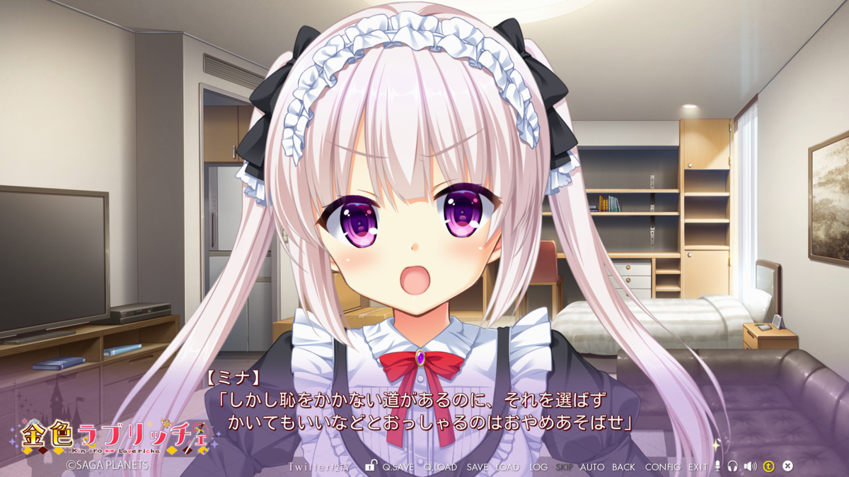 f:id:CAJZM:20200806041938p:plain