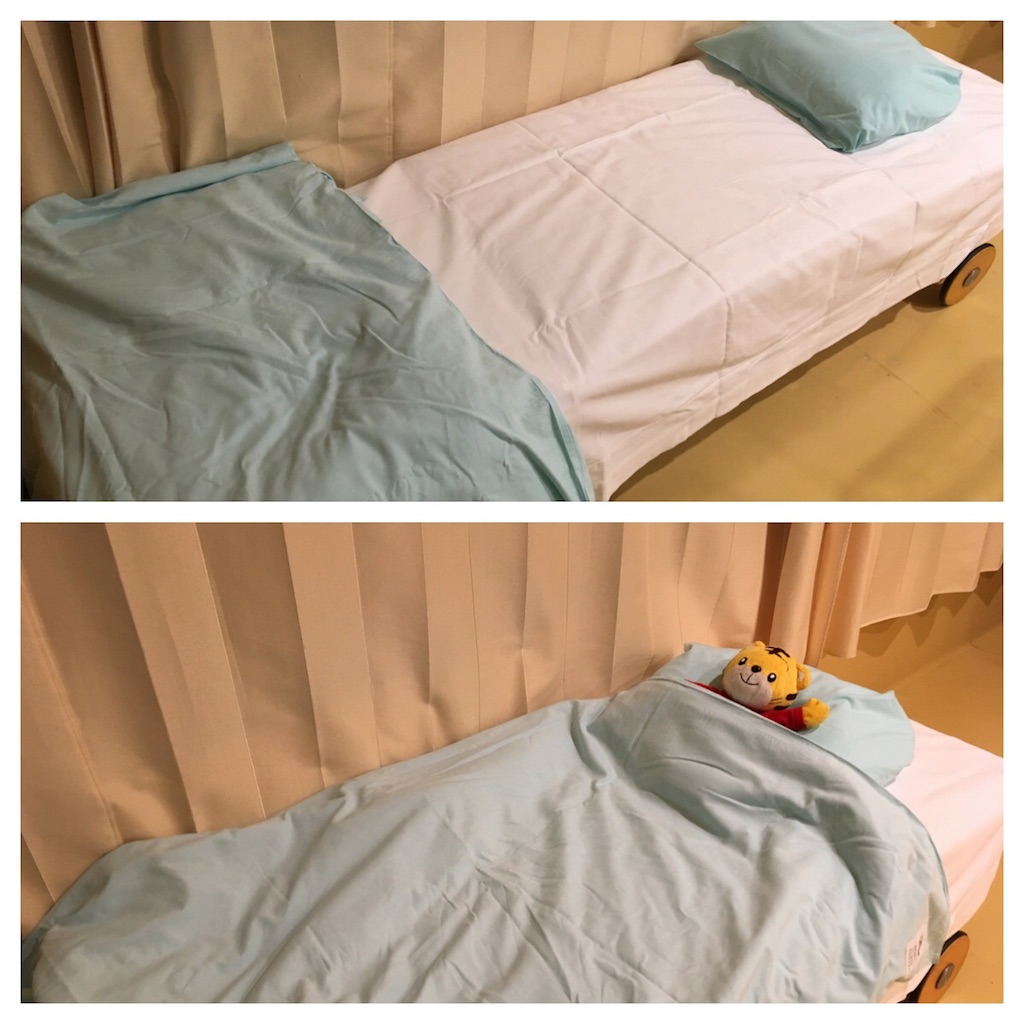 f:id:CALMIN:20160926193834j:image f:id:CALMIN:20160926193834j:image