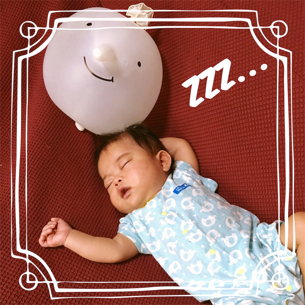 f:id:CALMIN:20161009132154j:image