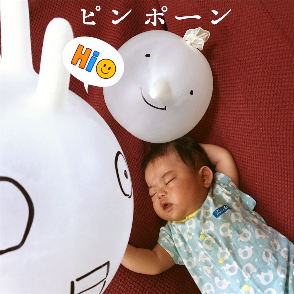 f:id:CALMIN:20161009132433j:image