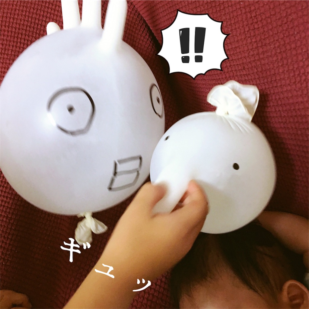 f:id:CALMIN:20161009133609j:image