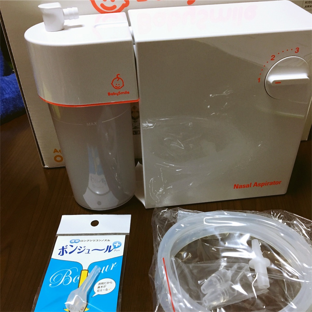 f:id:CALMIN:20161110220115j:image