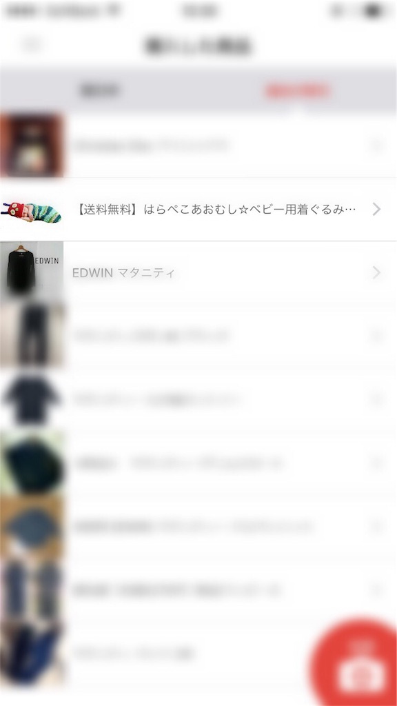 f:id:CALMIN:20161124122303j:image f:id:CALMIN:20161124122303j:image