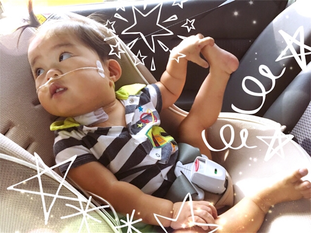 f:id:CALMIN:20171012230555j:plain