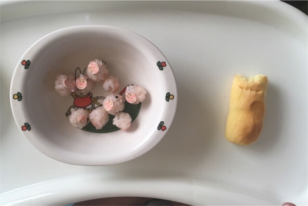 f:id:CALMIN:20171012230608j:plain