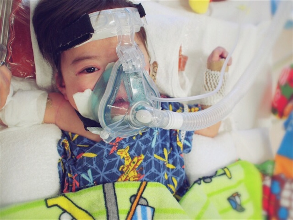 f:id:CALMIN:20180330205652j:plain