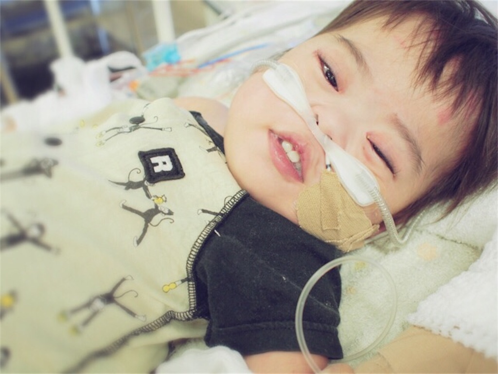 f:id:CALMIN:20180330235606j:plain