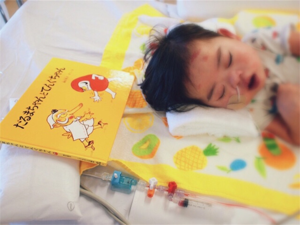 f:id:CALMIN:20180331211107j:plain