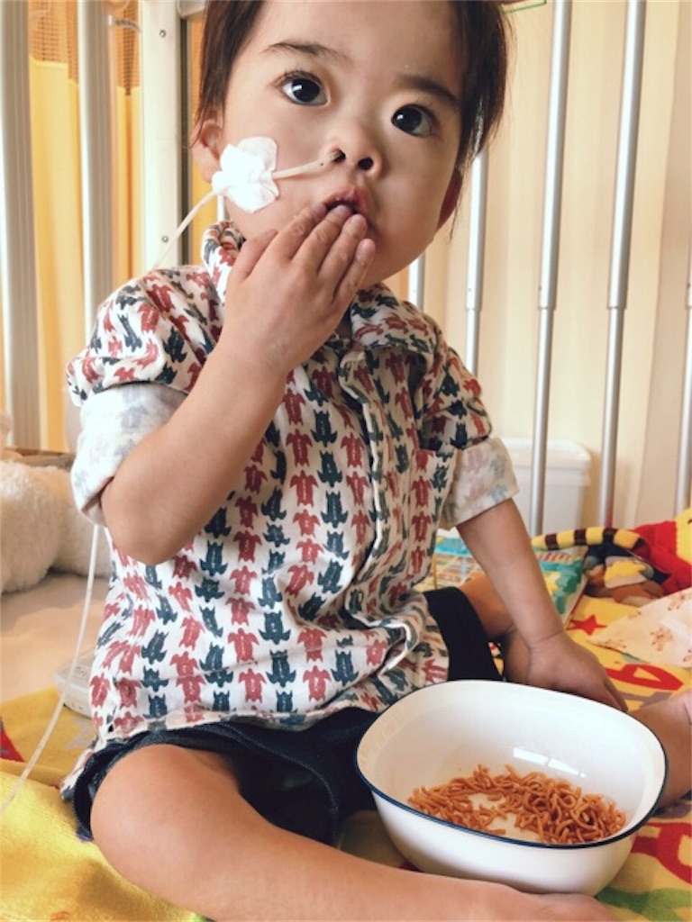 f:id:CALMIN:20180516011430j:plain f:id:CALMIN:20180516011430j:plain