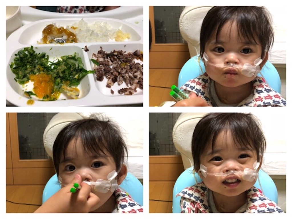 f:id:CALMIN:20180701001021j:plain f:id:CALMIN:20180701001021j:plain