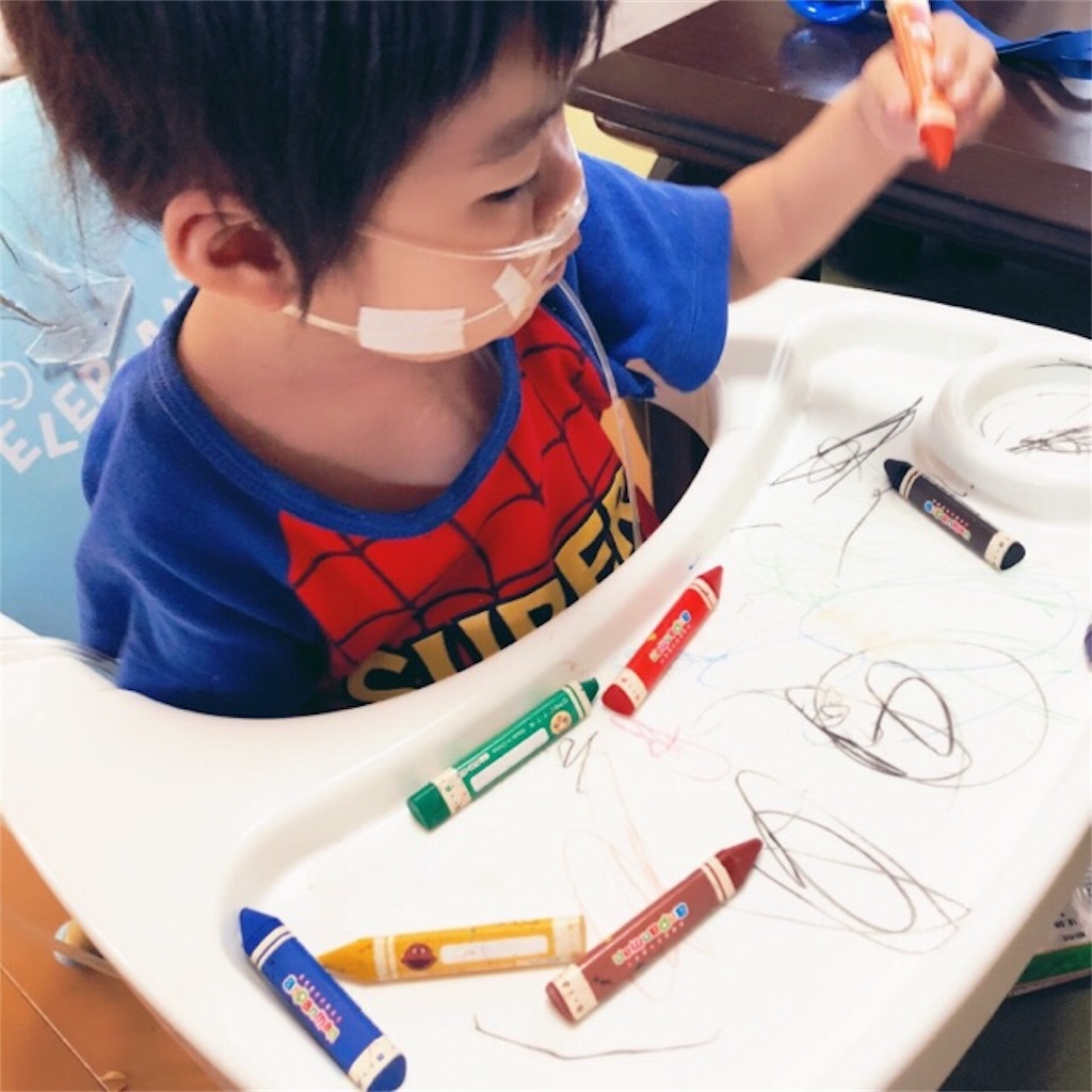 f:id:CALMIN:20180819223659j:plain