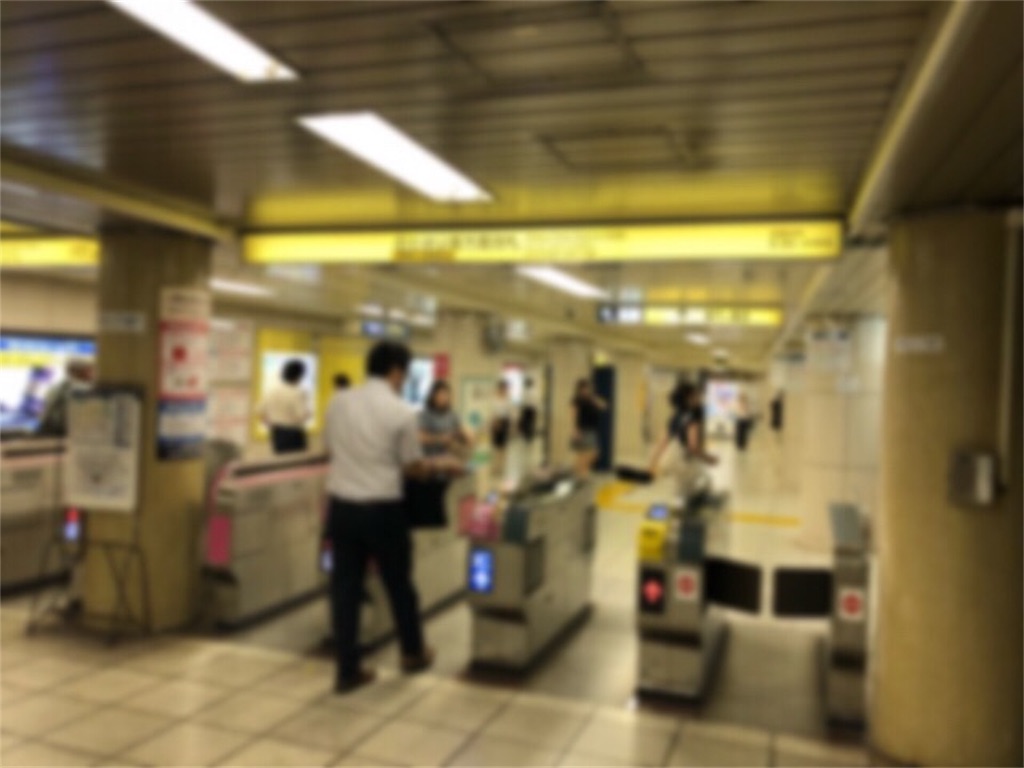 f:id:CALMIN:20180819223702j:plain