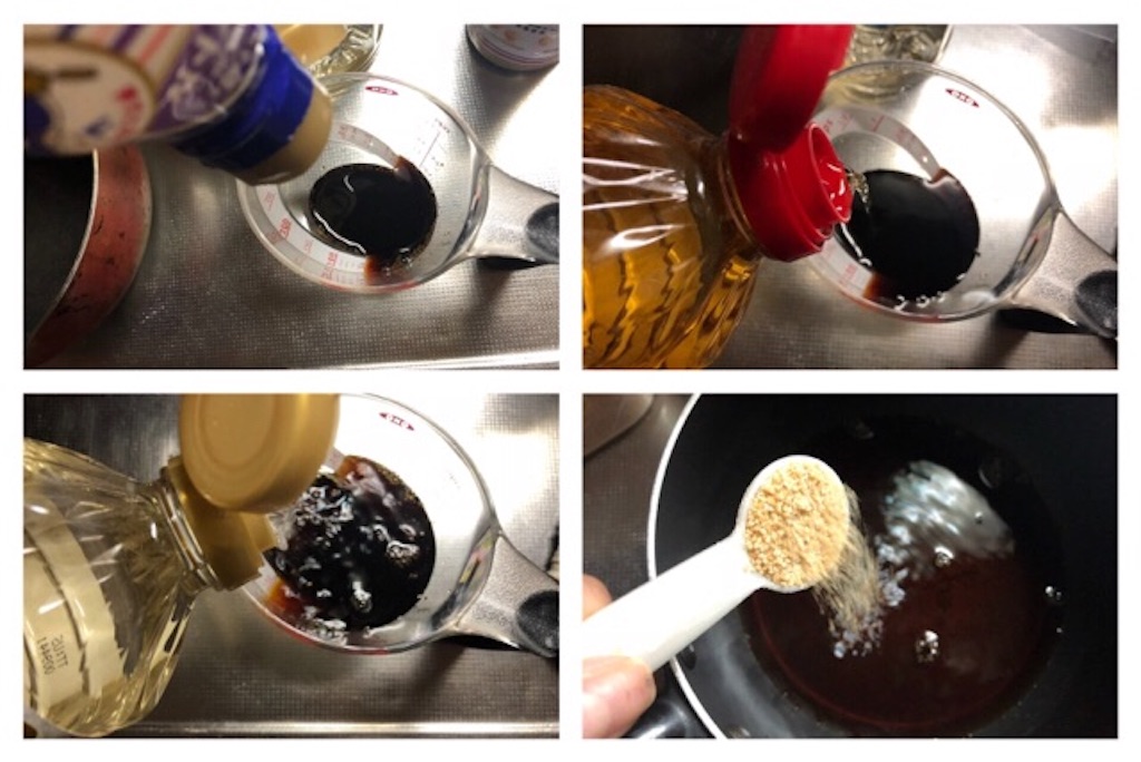 ホットクックで作る低温調理チャーシューレシピ 夜明けの心臓 ホットクックで作る低温調理チャーシューレシピ 夜明けの心臓