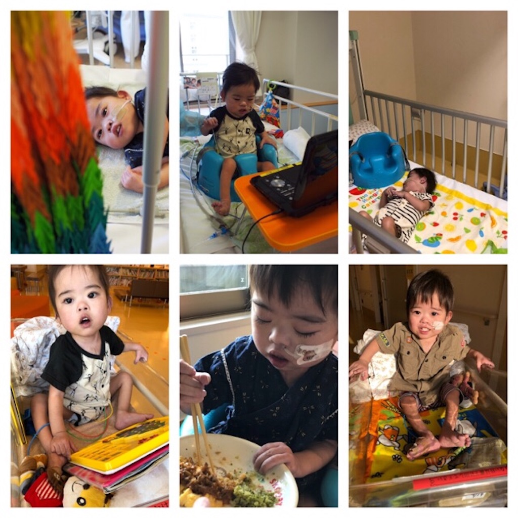 f:id:CALMIN:20181219235234j:image