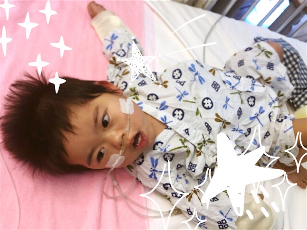 f:id:CALMIN:20190110200207j:image