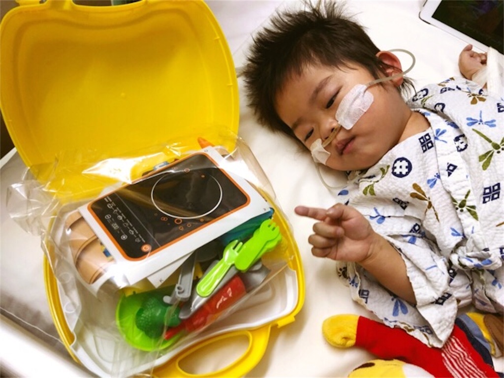 f:id:CALMIN:20190120103100j:image