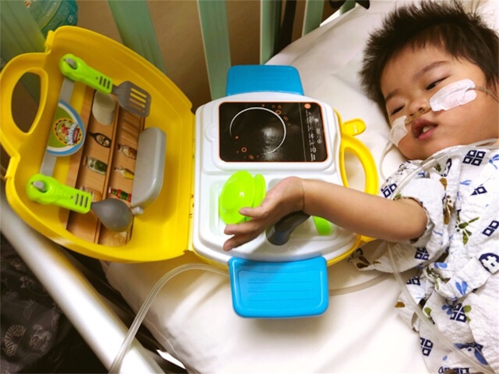 f:id:CALMIN:20190120111454j:image