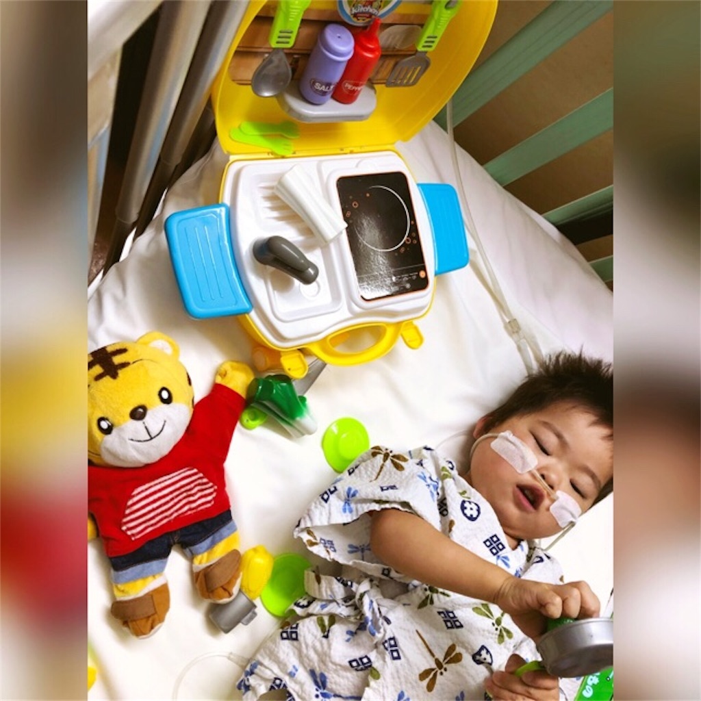 f:id:CALMIN:20190120112451j:image