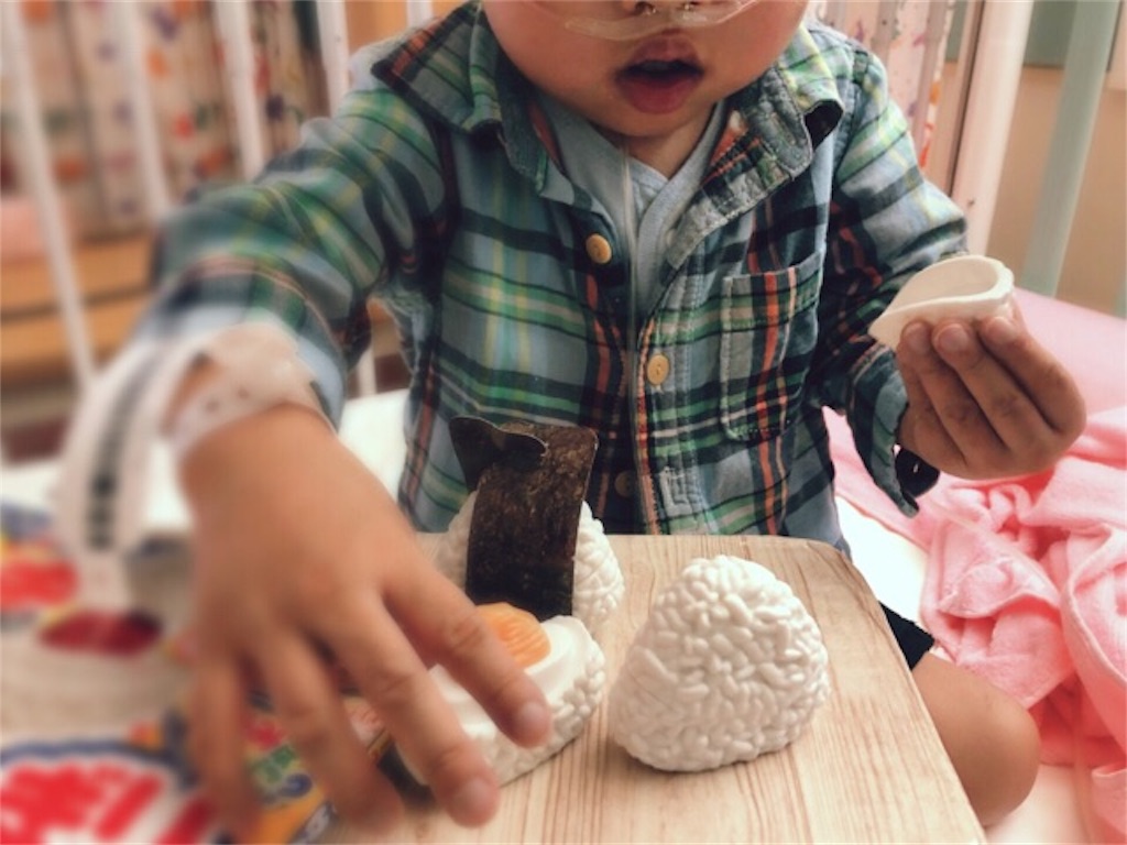 f:id:CALMIN:20190418231124j:image