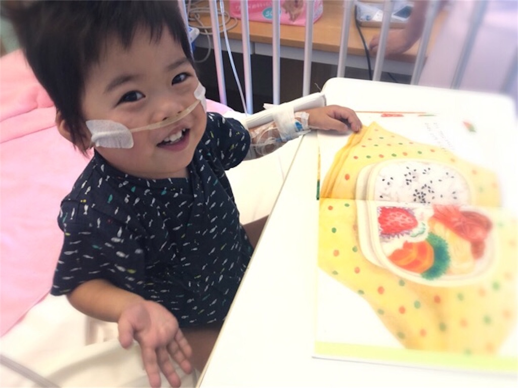 f:id:CALMIN:20190426093705j:image