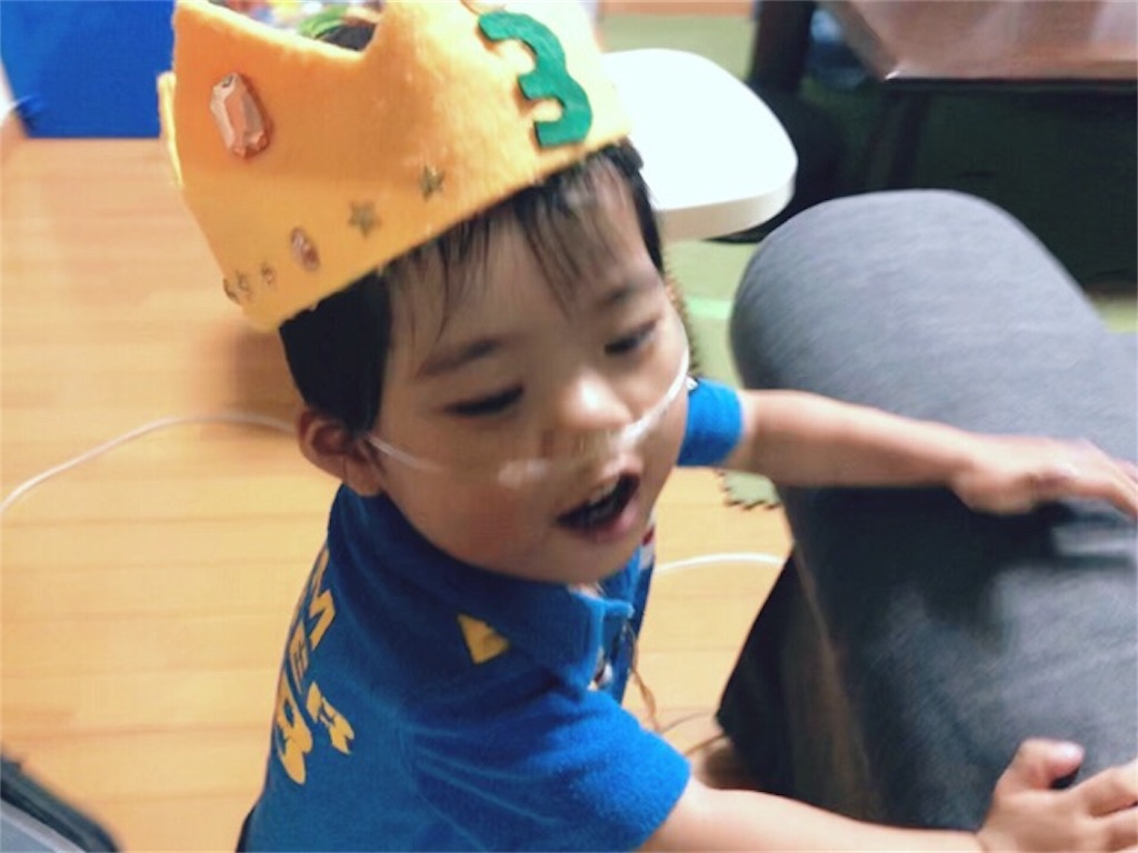 f:id:CALMIN:20190426094221j:image f:id:CALMIN:20190426094221j:image