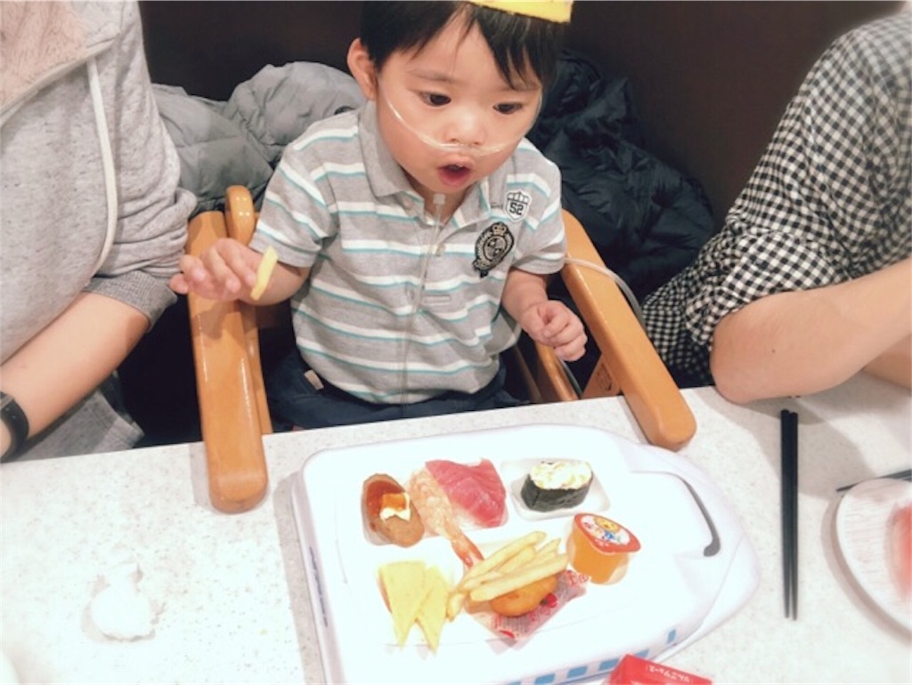 f:id:CALMIN:20190428133710j:image