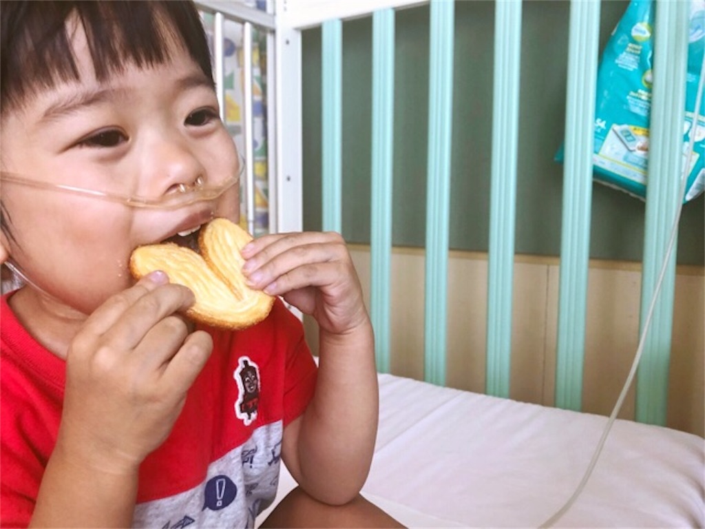 f:id:CALMIN:20190625215608j:image