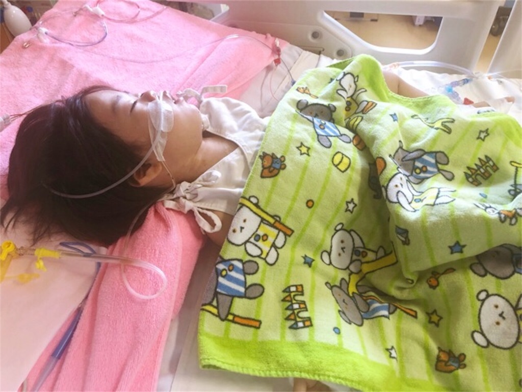 f:id:CALMIN:20190628233043j:image