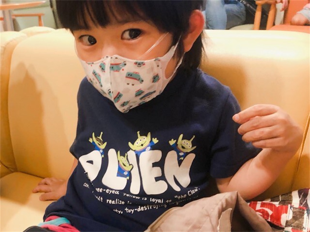 f:id:CALMIN:20200619213658j:plain