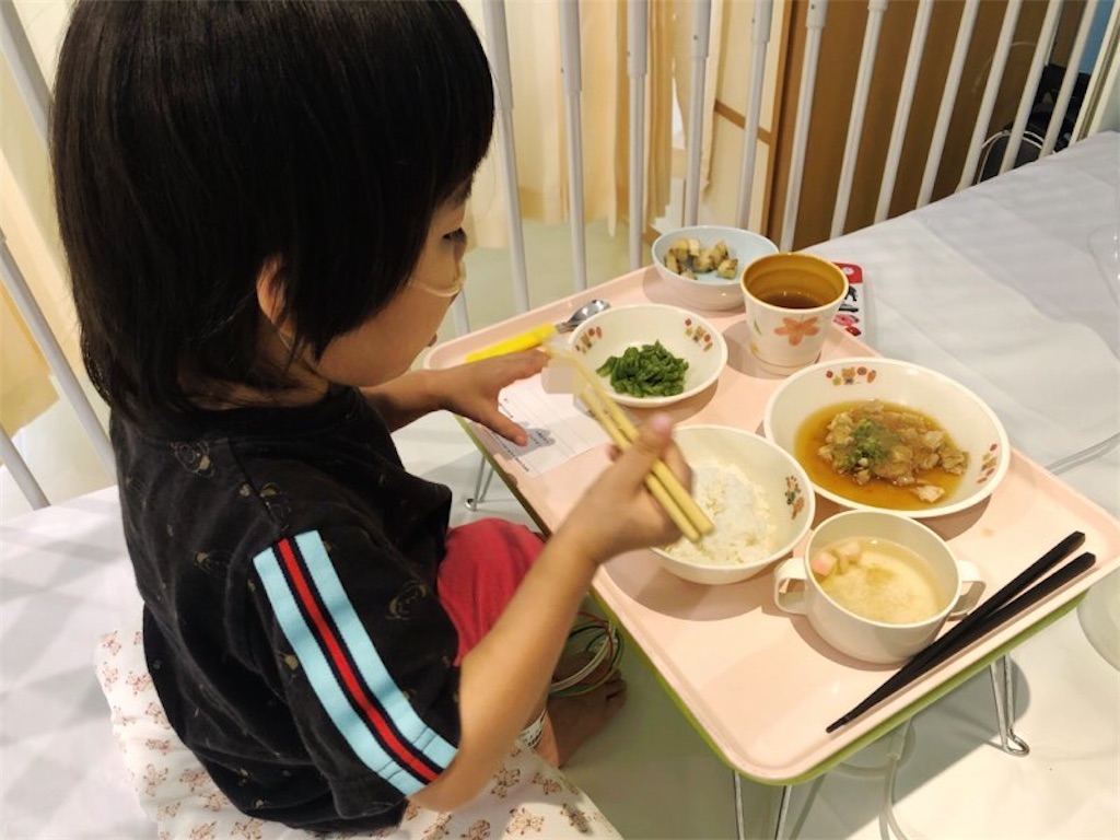 f:id:CALMIN:20200818005324j:plain