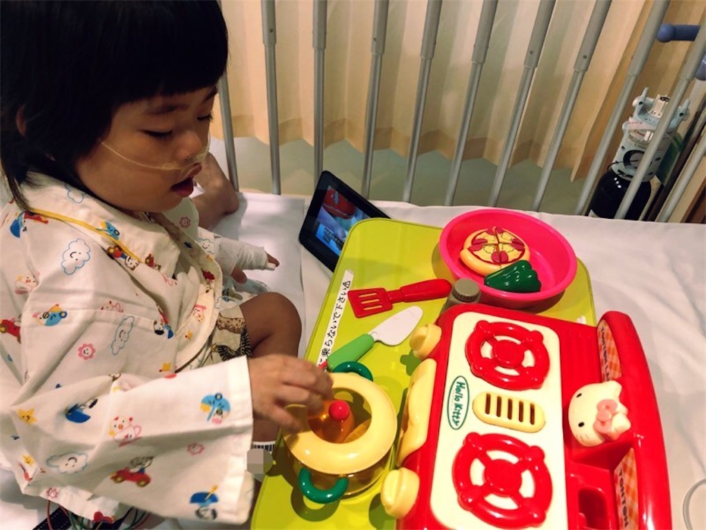 f:id:CALMIN:20200818220811j:plain