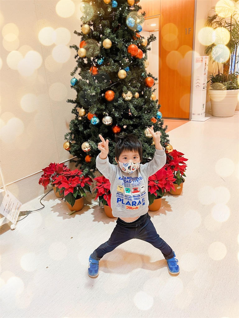 f:id:CALMIN:20211219215626j:plain