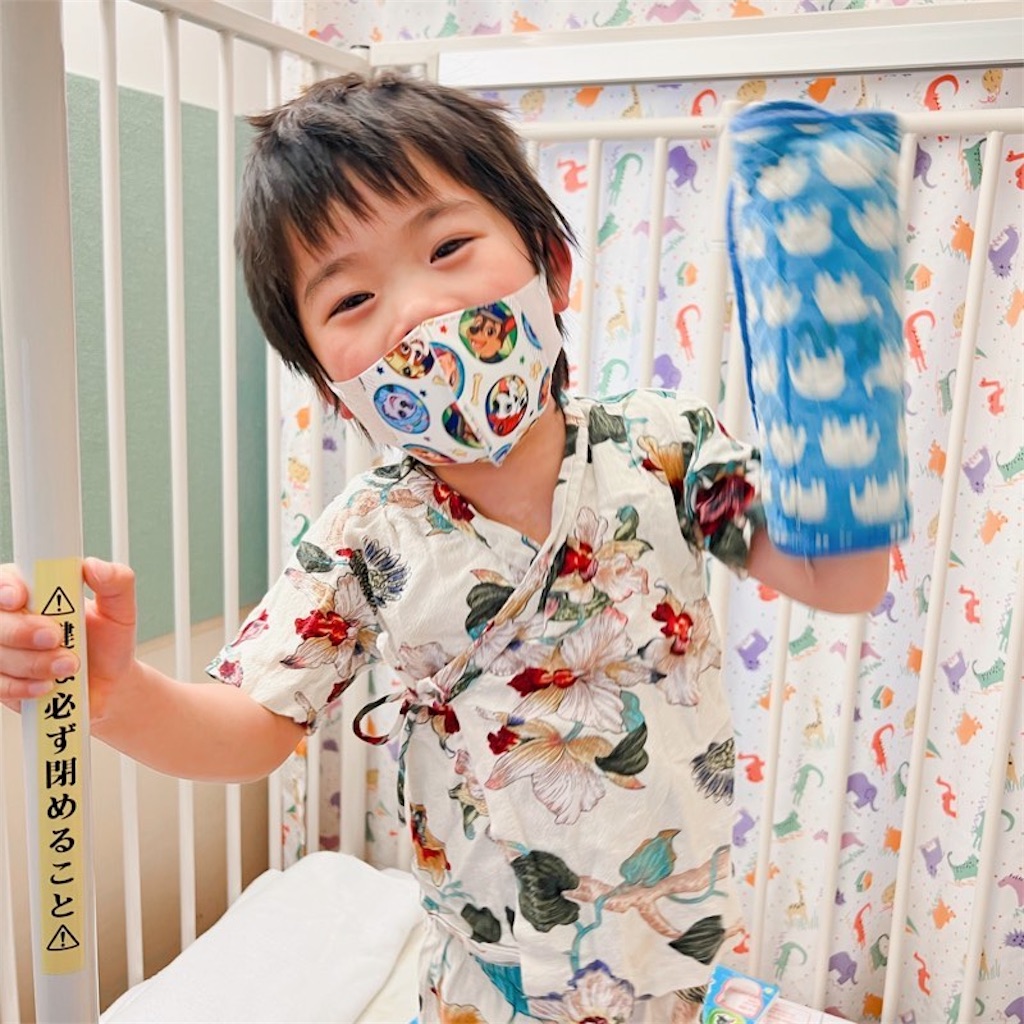 f:id:CALMIN:20220112100113j:plain