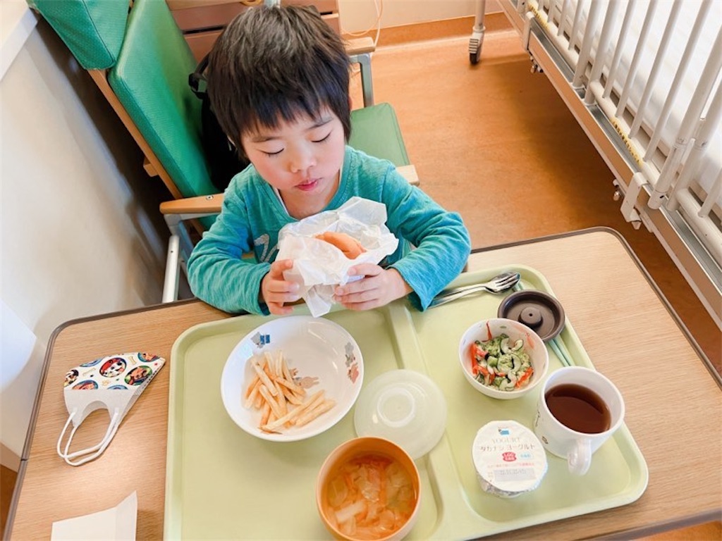 f:id:CALMIN:20220112103016j:plain