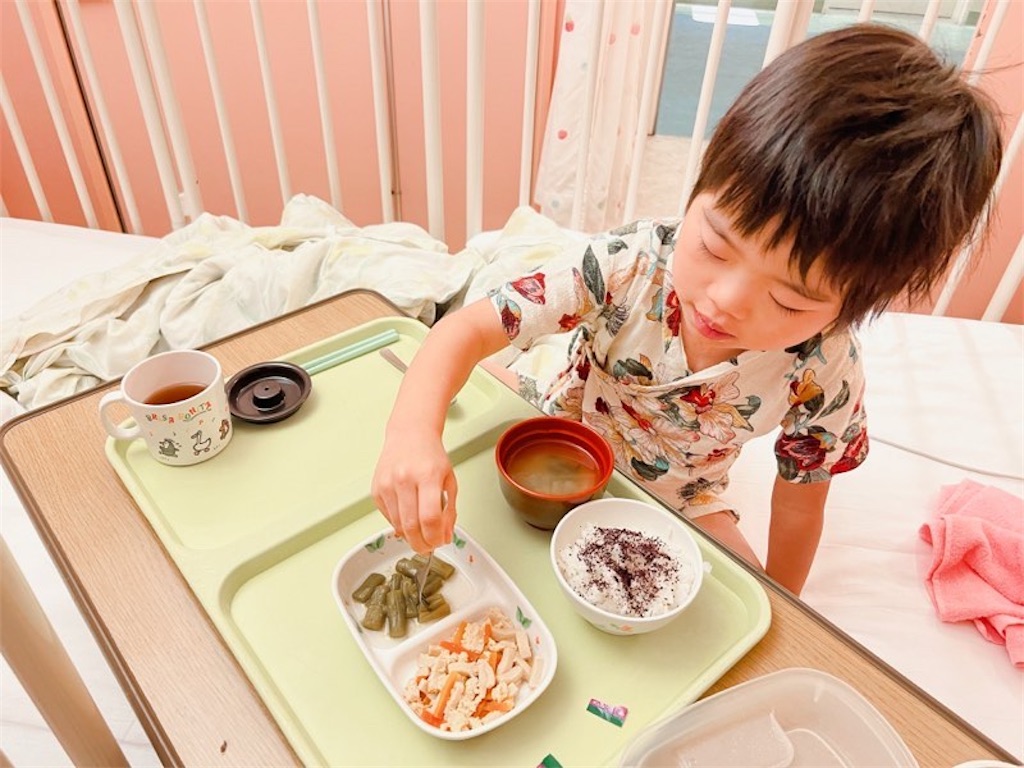 f:id:CALMIN:20220114212502j:plain