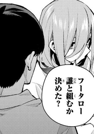 f:id:CANDYGum:20220101180130j:plain