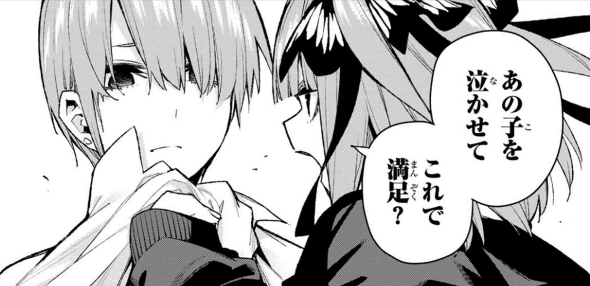f:id:CANDYGum:20220103145928p:plain