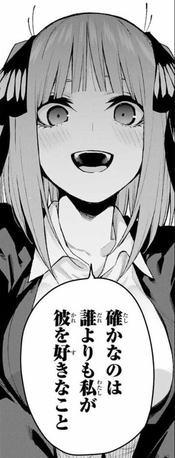f:id:CANDYGum:20220103150717j:plain