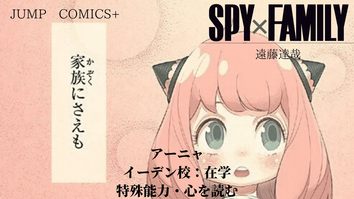 f:id:CANDYGum:20220126100400p:plain