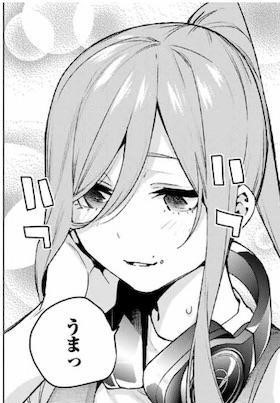 五等分の花嫁』13巻をネタバレ！！ついに花嫁決定！？ - モックの