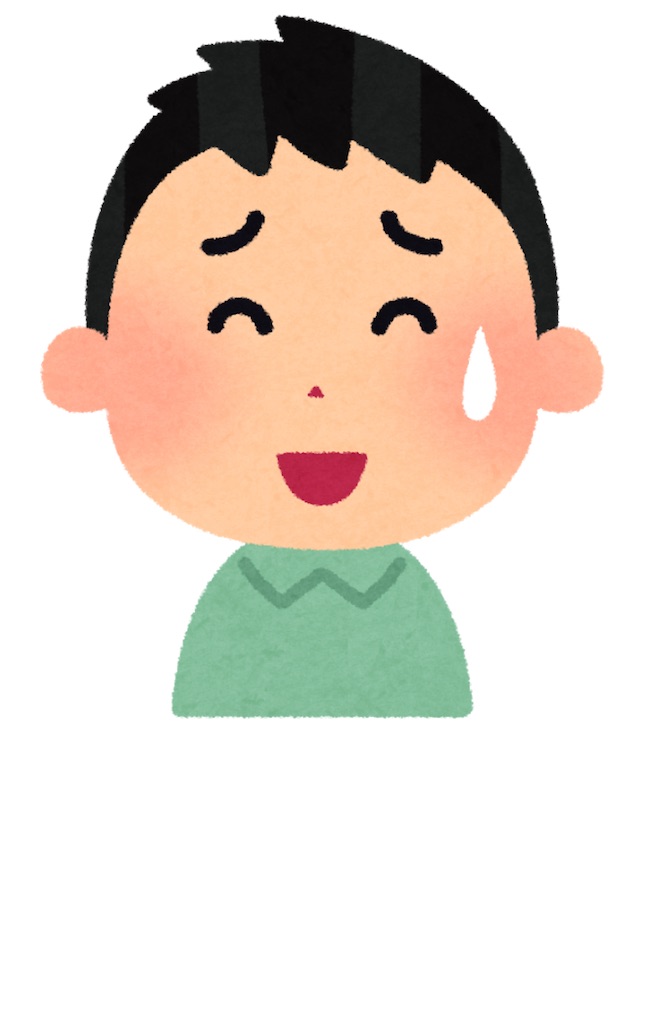 f:id:CATANkun:20201203205133j:image f:id:CATANkun:20201203205133j:image