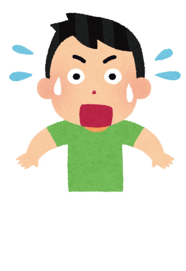 f:id:CATANkun:20201203205937j:image f:id:CATANkun:20201203205937j:image