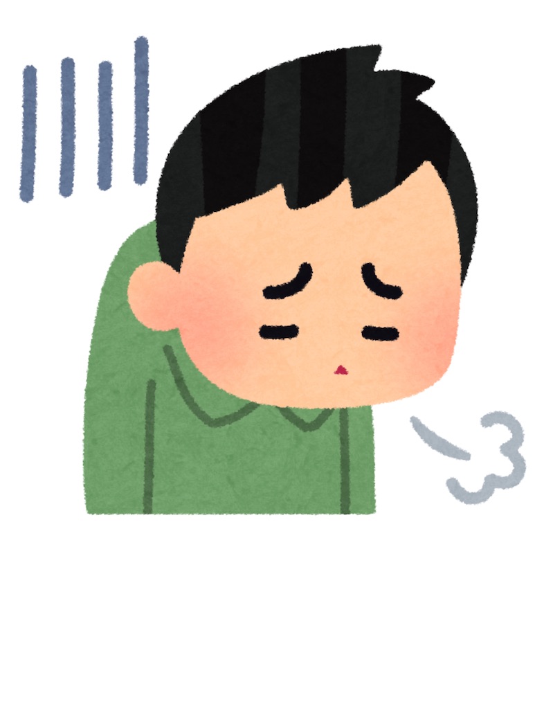 f:id:CATANkun:20201203210716j:image f:id:CATANkun:20201203210716j:image