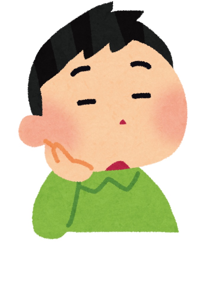 f:id:CATANkun:20201203211730j:image f:id:CATANkun:20201203211730j:image