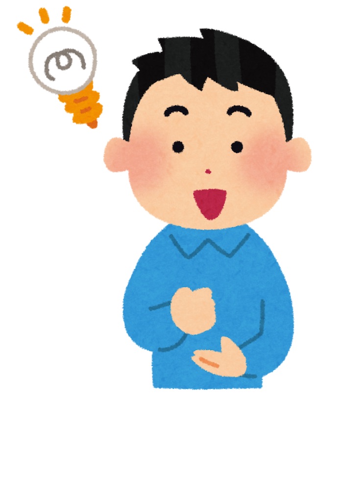 f:id:CATANkun:20201203212522j:image f:id:CATANkun:20201203212522j:image